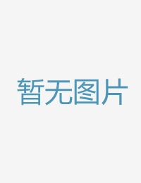 女友巨乳姐內射誘午夜在线播放免费人成